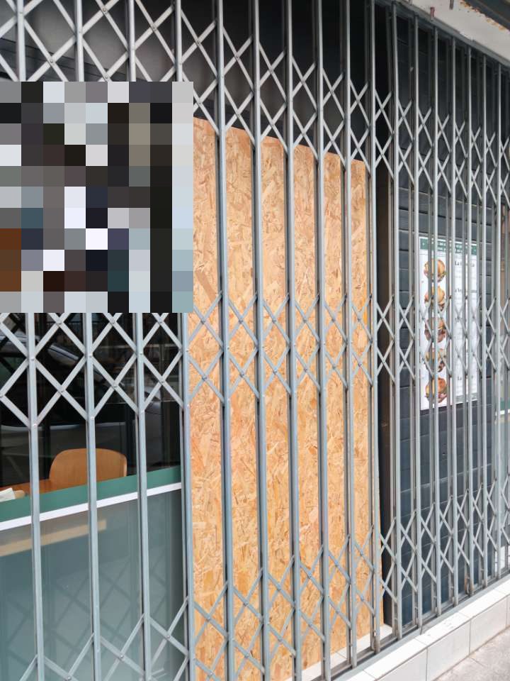 Vitrine de commerce sécurisée après un bris